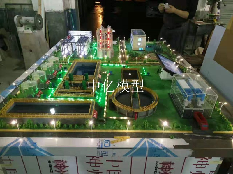 1608953482105582.jpg 3501591094126.jpg