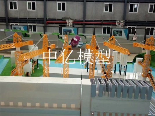 《四川德陽(yáng)水利學(xué)院》壩體施工演示模型