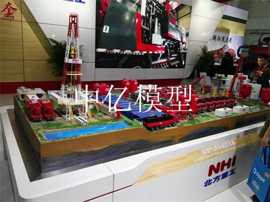 《北氣重工》頁巖氣開采成套裝備